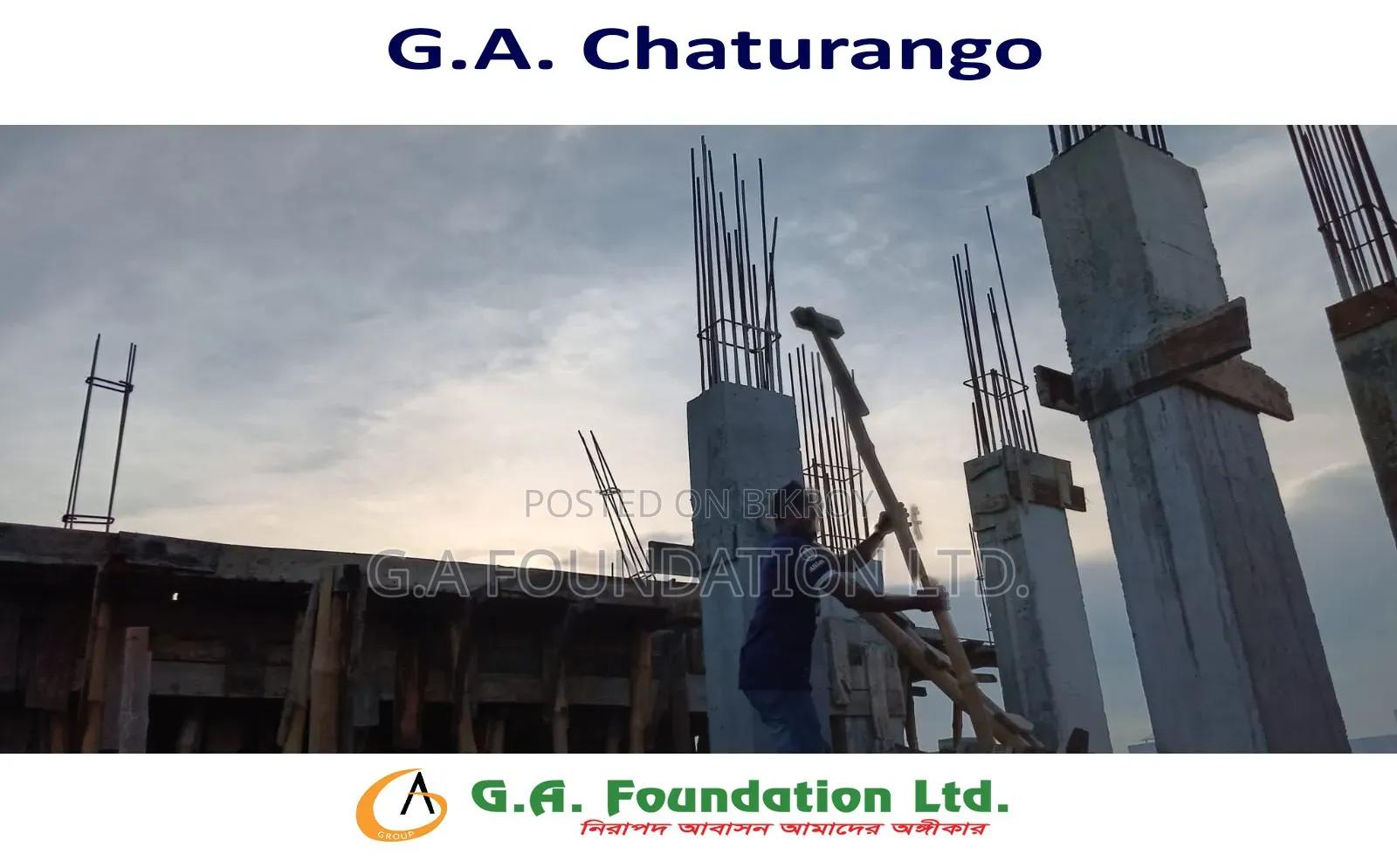 জি. এ. চতুরঙ্গ, মিরপুর-এ ৩ বেডরুমের অ্যাপার্টমেন্ট বিক্রয়ের জন্য