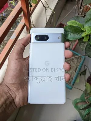 গুগল পিক্সেল ৭ ১২৮ জিবি সাদা