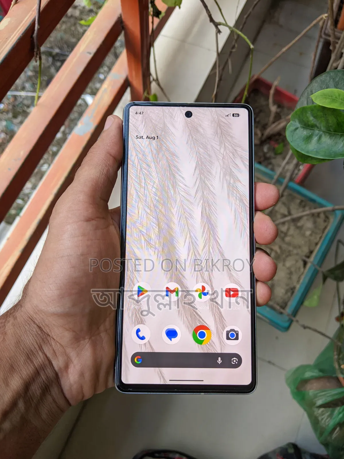 Google Pixel 7 128 GB White