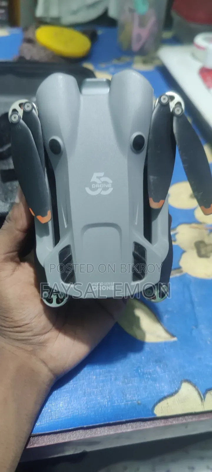 জিটি ৫০ ড্রোন