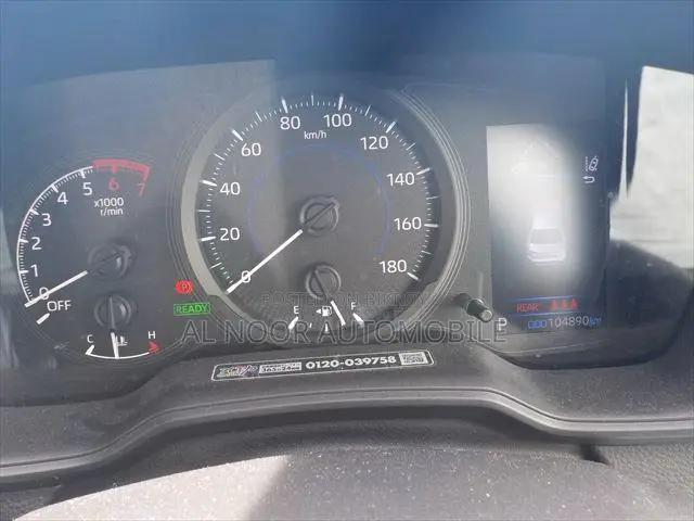 Toyota Corolla 2022 Pearl