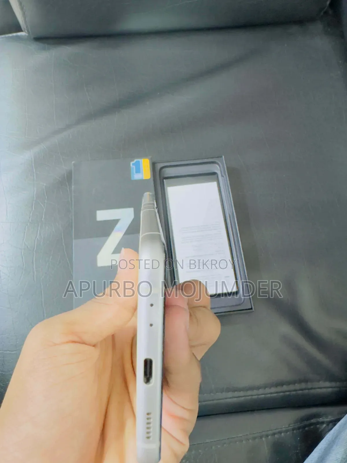 স্যামসাং গ্যালাক্সি জেড ফ্লিপ৩ ৫জি ২৫৬ জিবি সাদা