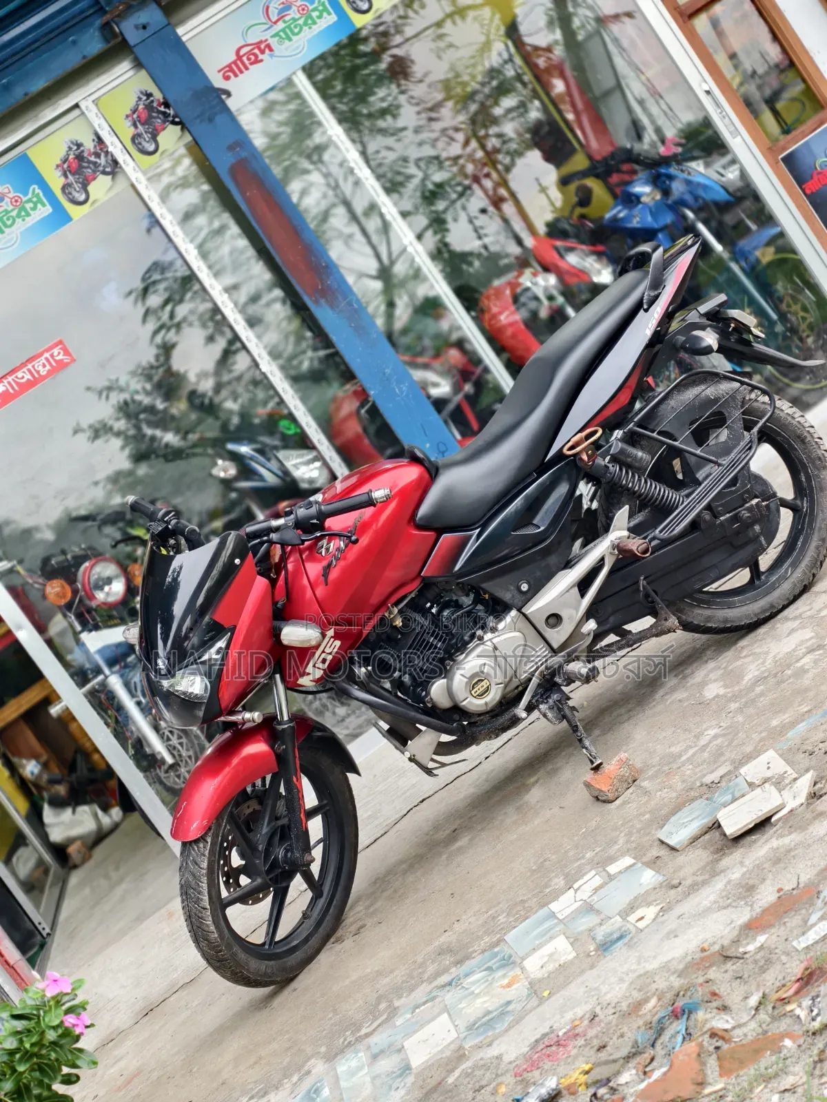 Bajaj Pulsar 150 2014 Red