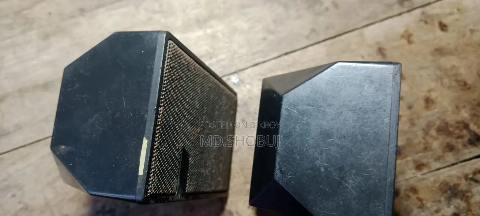 Speaker Sell Korte Cai