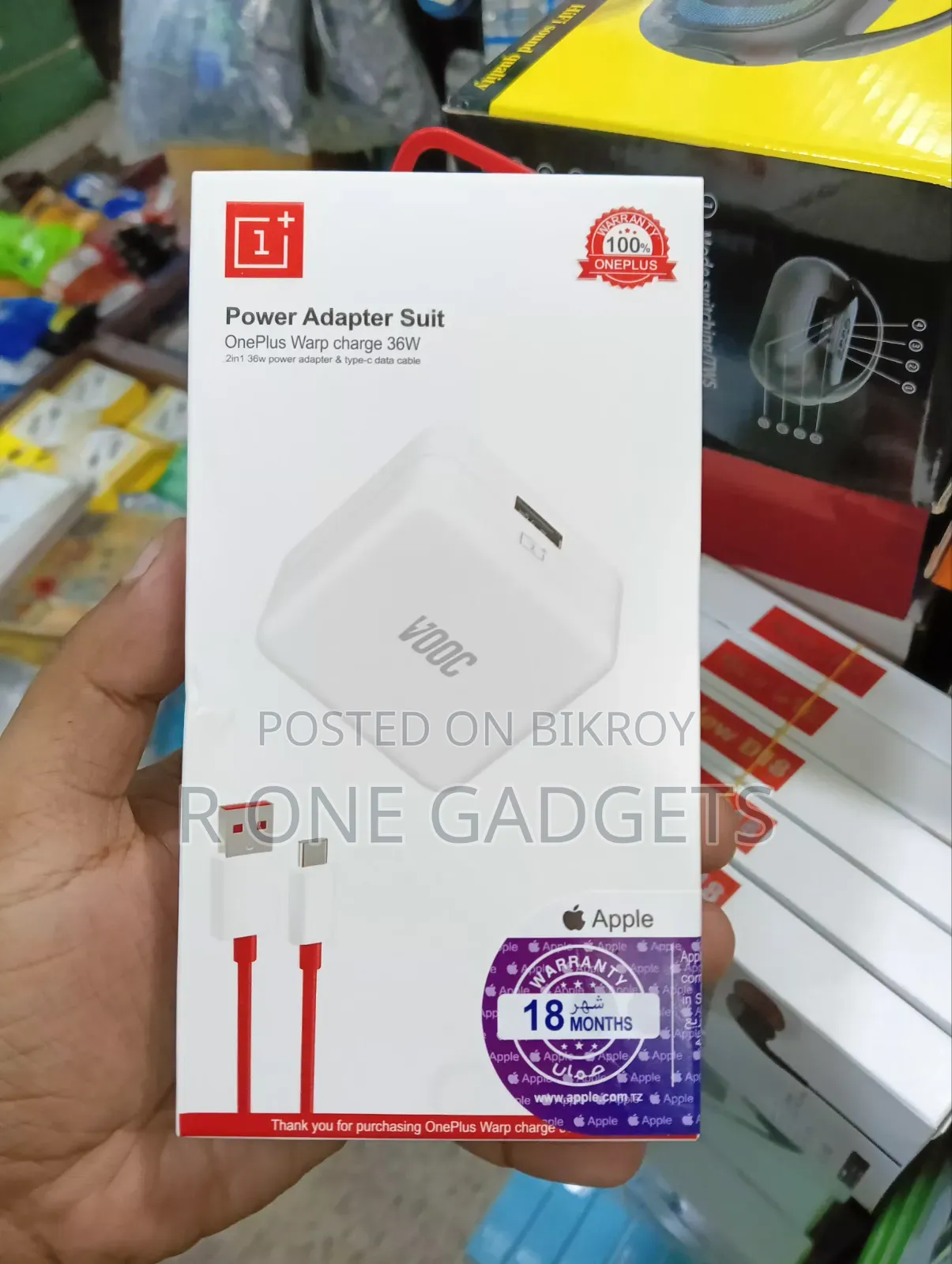 ওয়ান প্লাস ৩৬ ওয়াট ড্যাশ চার্জার অরিজিনাল