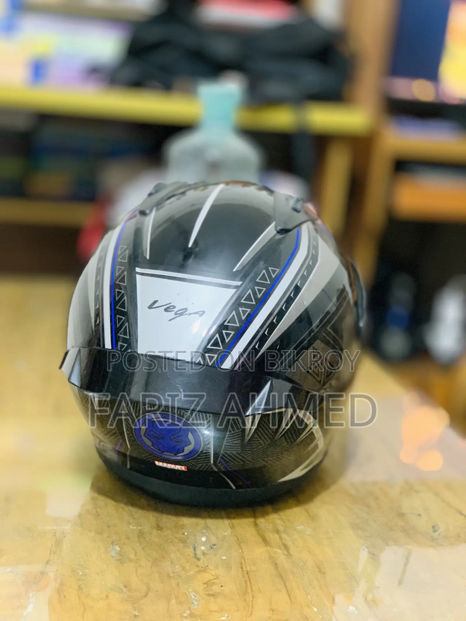 Vega Helmet