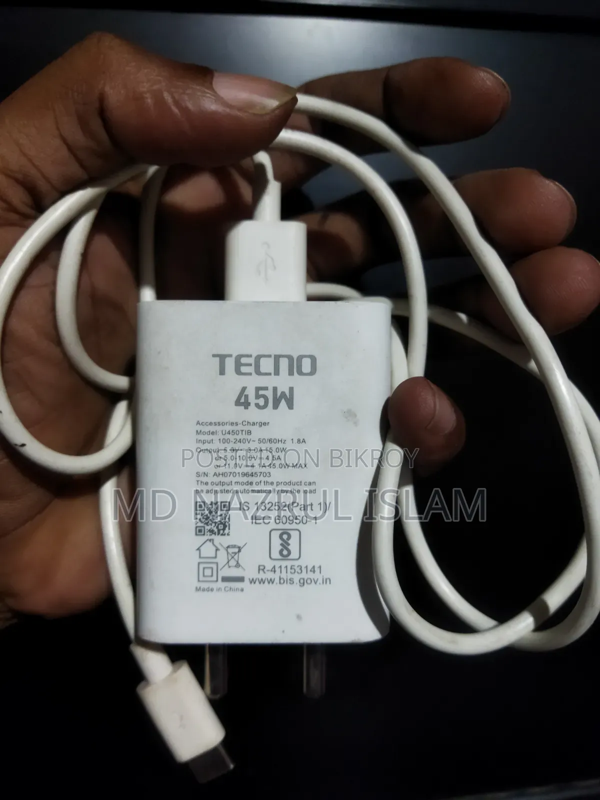 অরজিনাল টেকনো ৪৫ডব্লিউ চার্জার
