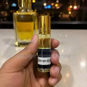 প্রিমিয়াম আতর – এহসাস আল আরাবিয়া