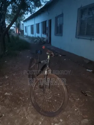 ২৬ গিয়ার সাইকেল