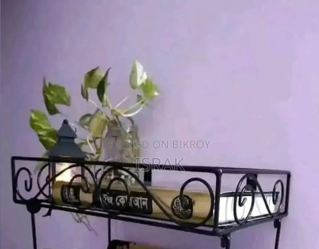 Rack for Kitchen and Quran