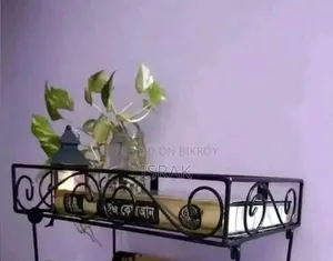 Rack for Kitchen and Quran