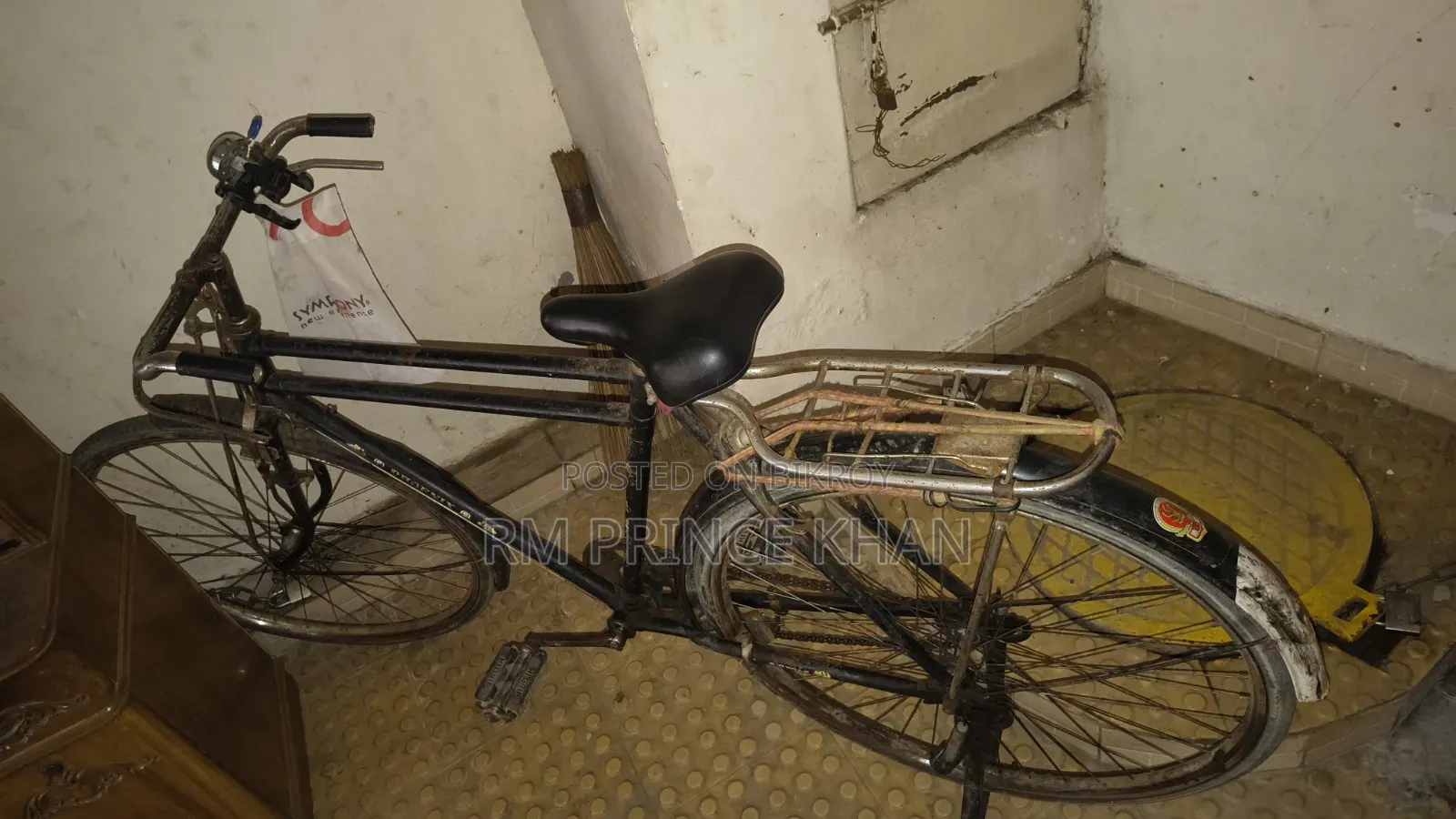 সাইকেলটা অনেক রানিং এবং কোয়ালিটির ফুল সাইকেলটা আমি নিজে চালাই