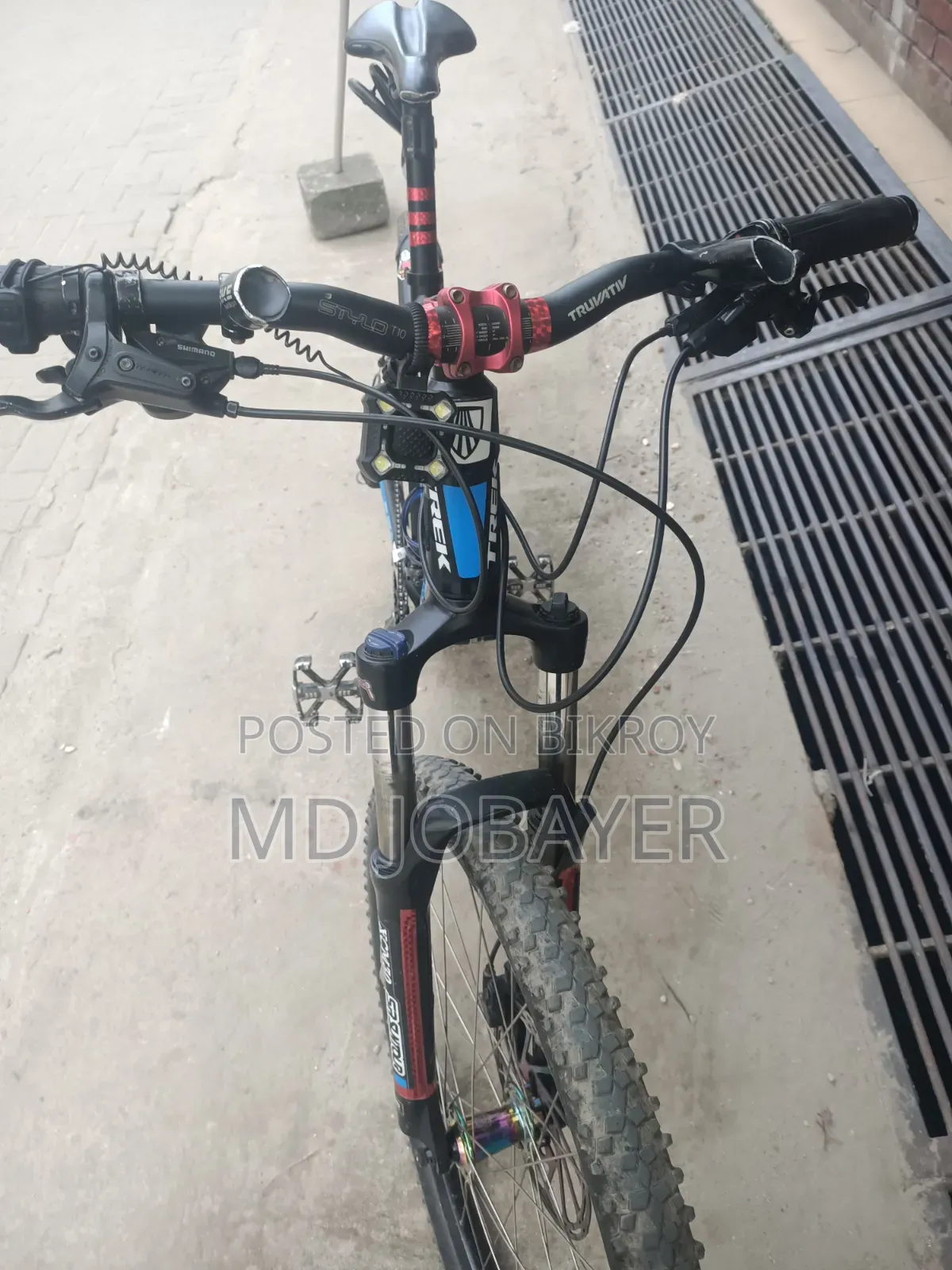 সাইকেল ফ্রাশ