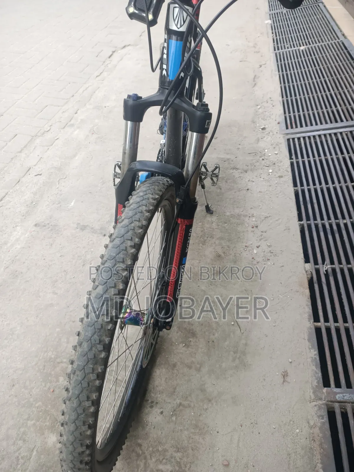 সাইকেল ফ্রাশ