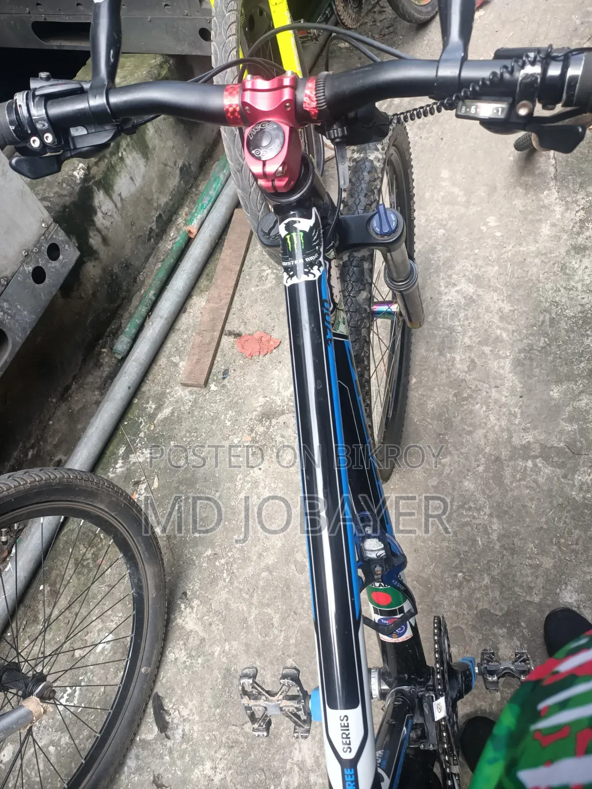 সাইকেল ফ্রাশ
