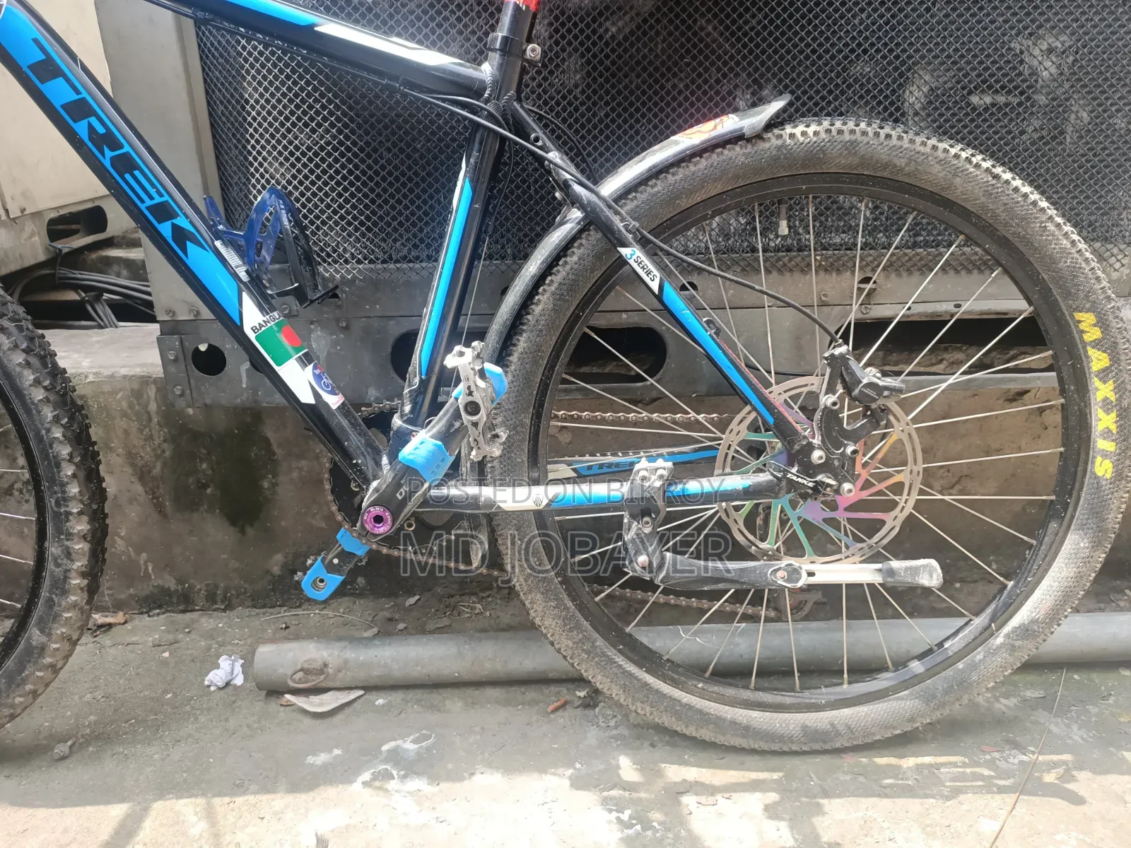সাইকেল ফ্রাশ