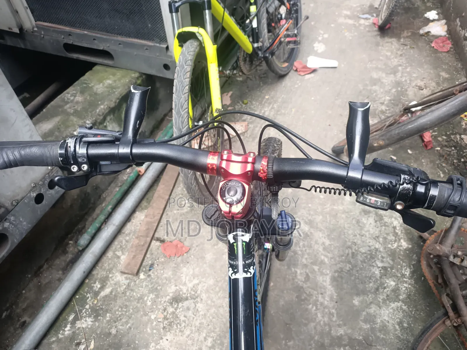 সাইকেল ফ্রাশ