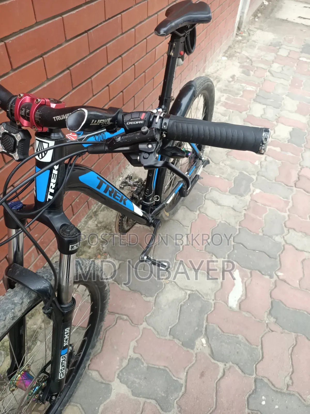 সাইকেল ফ্রাশ