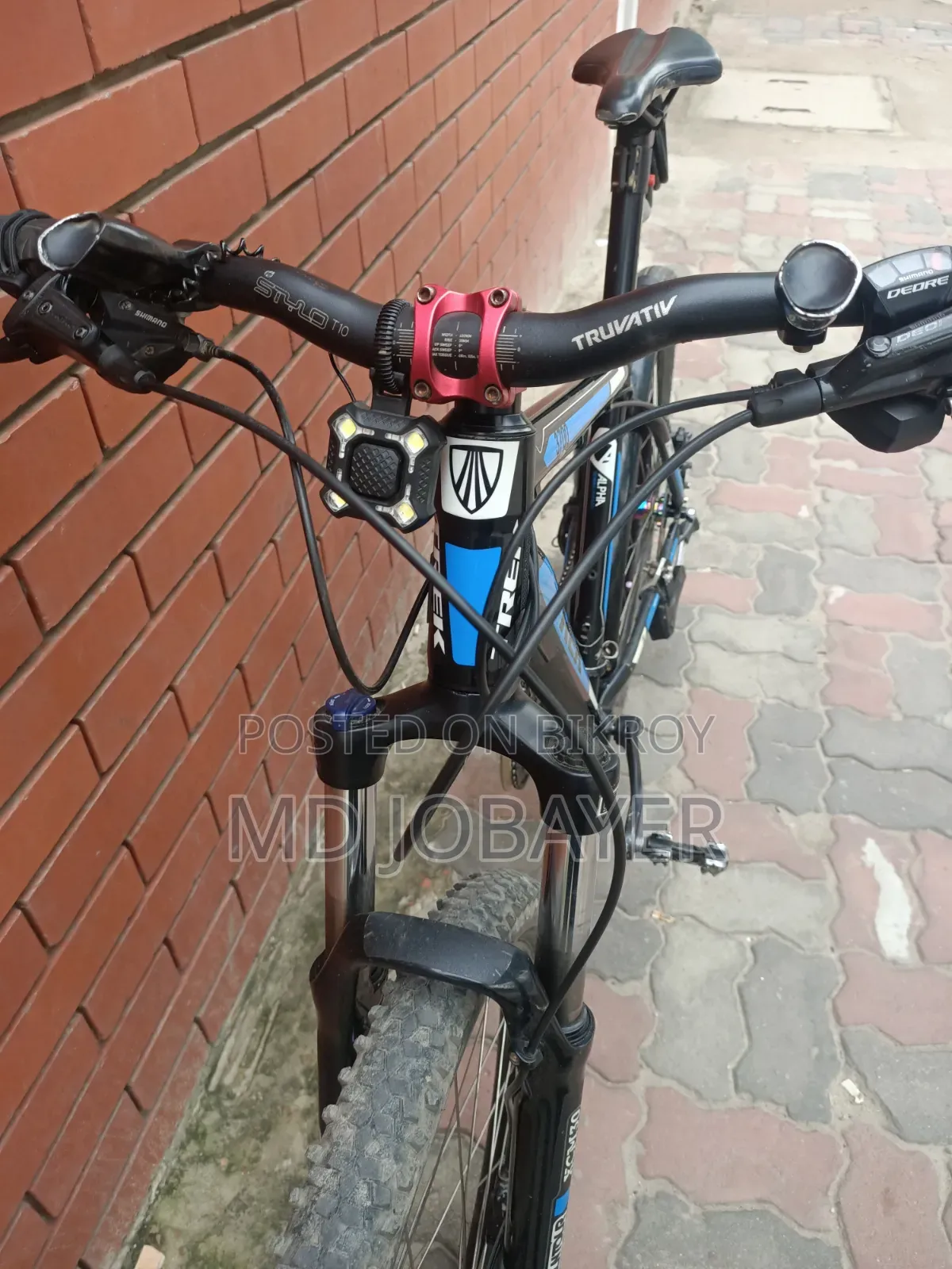 সাইকেল ফ্রাশ