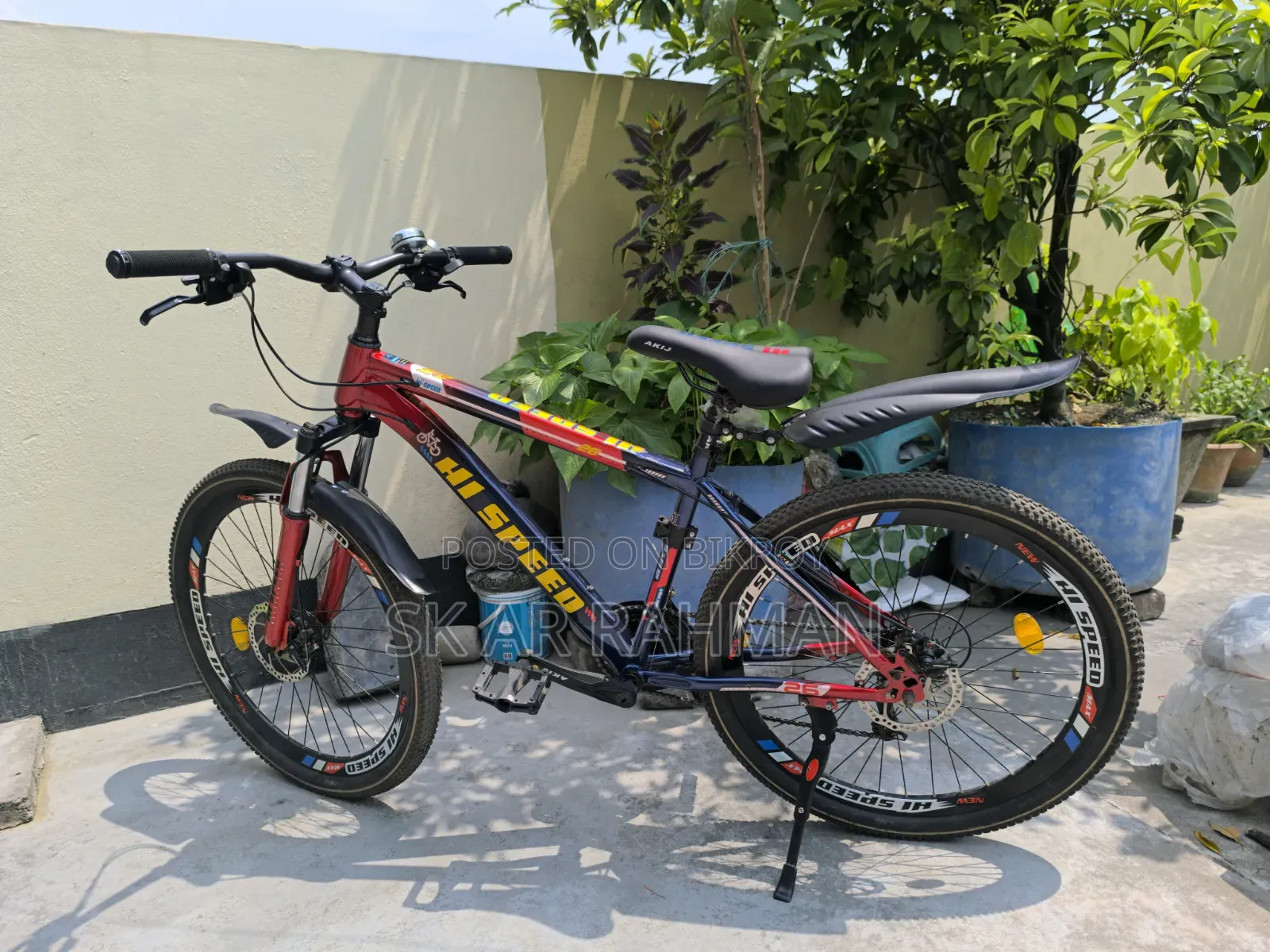 Gear Bicycle