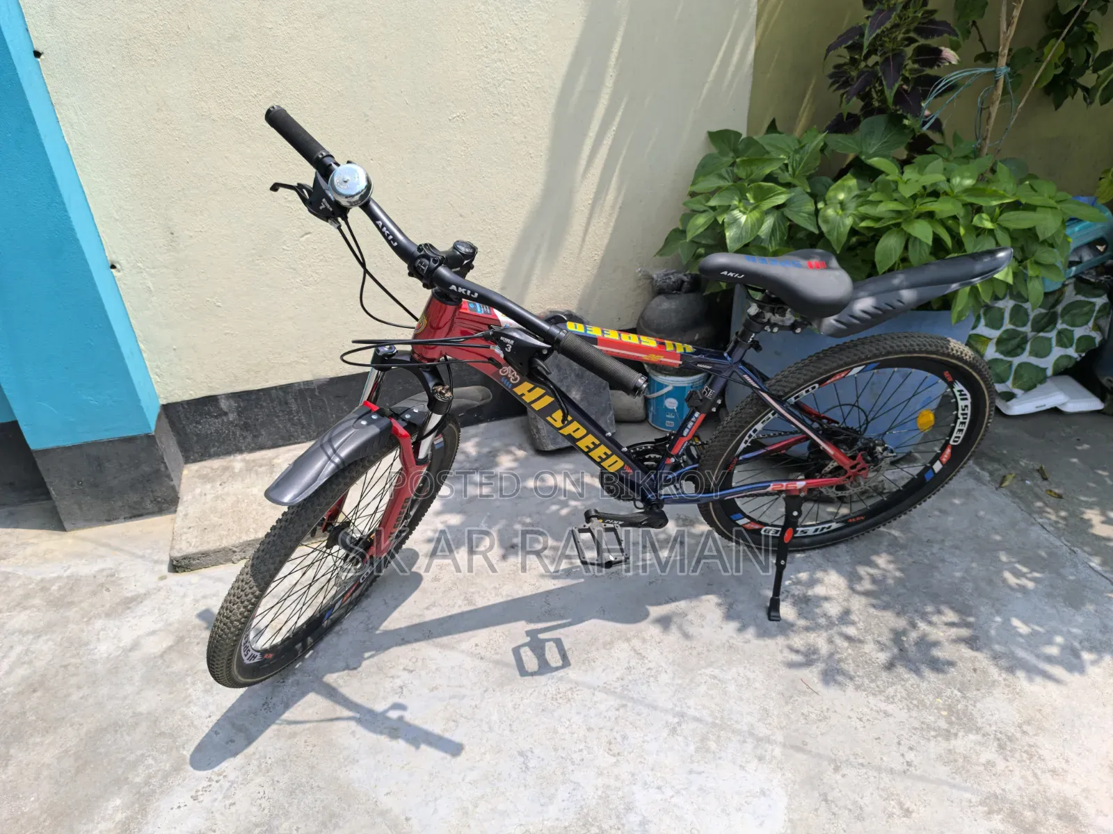 Gear Bicycle
