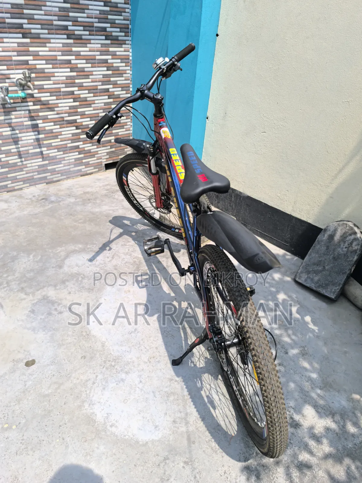 Gear Bicycle