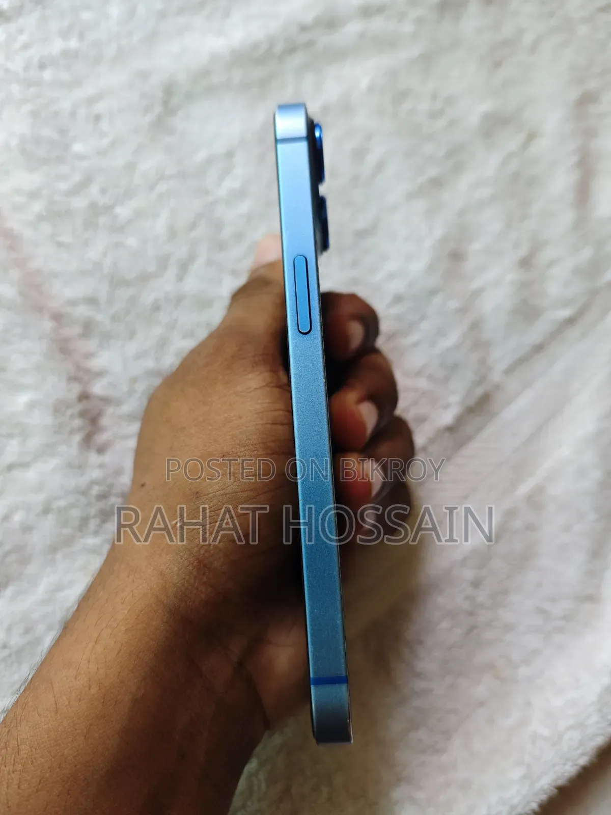 অ্যাপল আইফোন ১৩ ১২৮ জিবি ব্লু