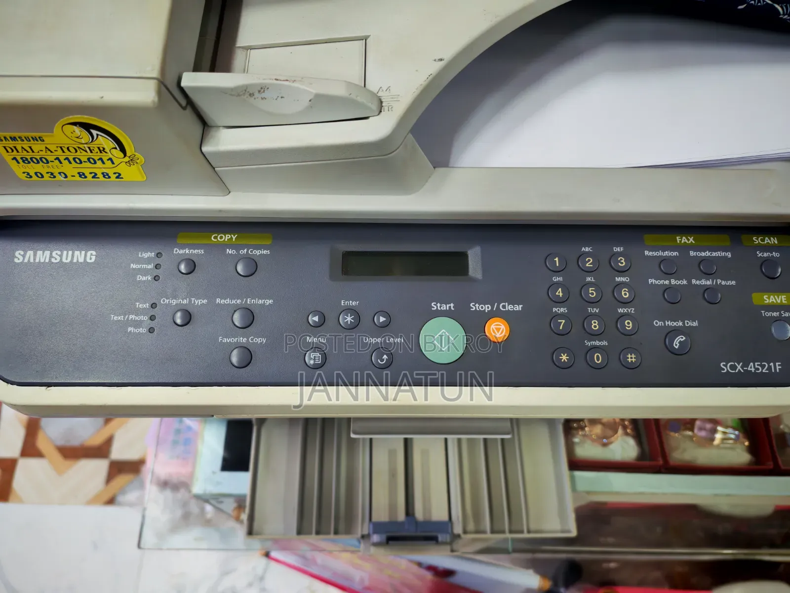 Samsung SCX 4521F 4 in 1 Printer/Photocopy