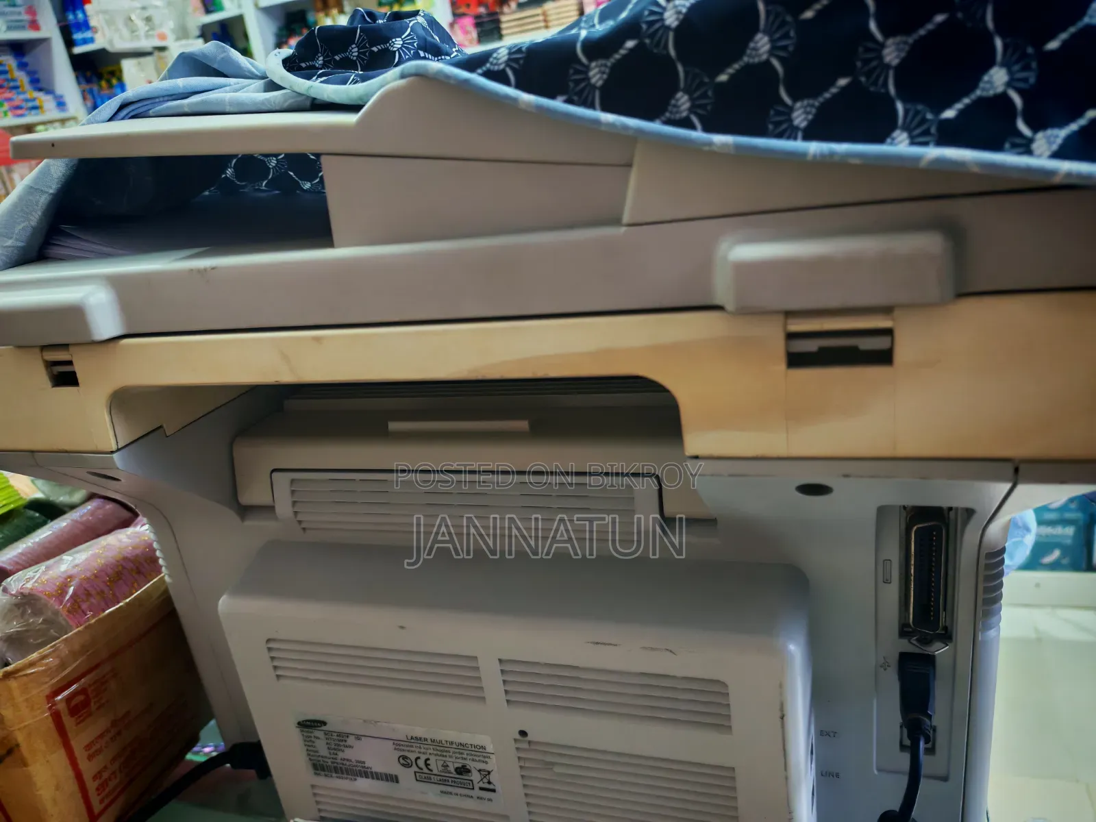 Samsung SCX 4521F 4 in 1 Printer/Photocopy
