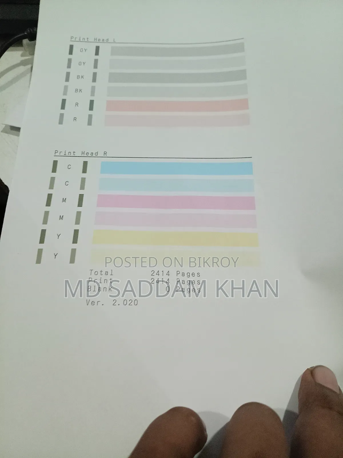 ল্যাব ফটো প্রিন্টার