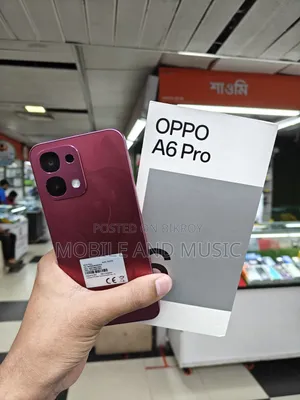 অপ্পো এ৬ প্রো ২৫৬ জিবি পার্পল