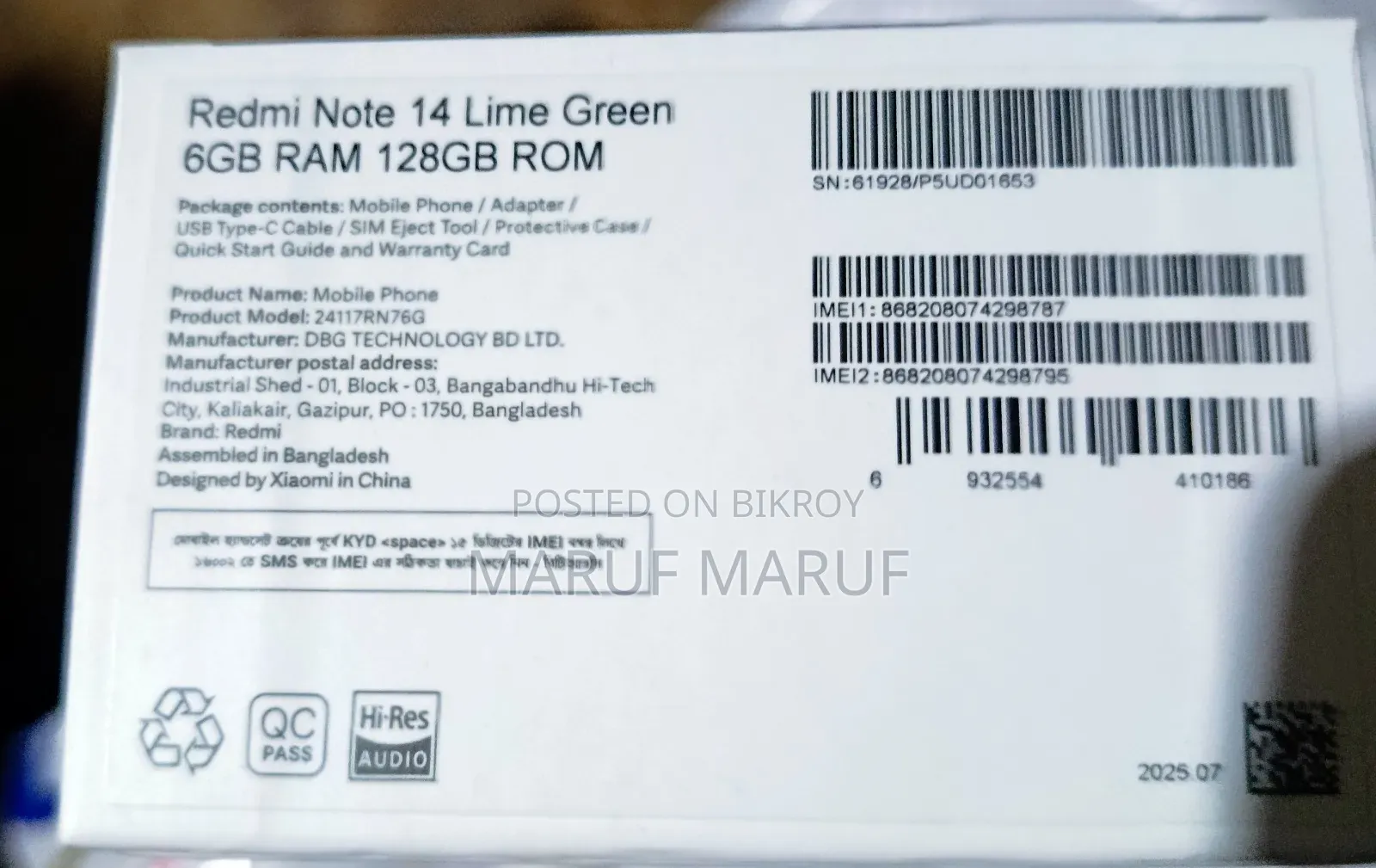 Xiaomi Redmi Note 14 4G 128 GB Green