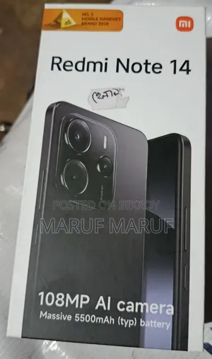 Xiaomi Redmi Note 14 4G 128 GB Green