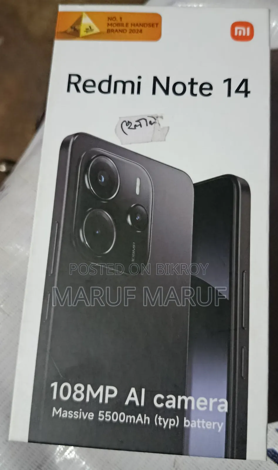 Xiaomi Redmi Note 14 4G 128 GB Green