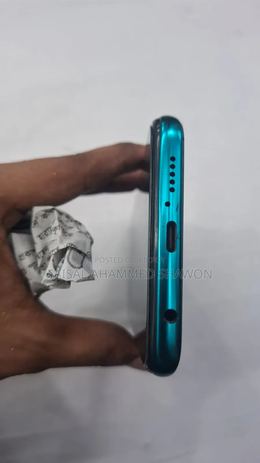 শাওমি মি ৯ প্রো ১২৮ জিবি ব্লু