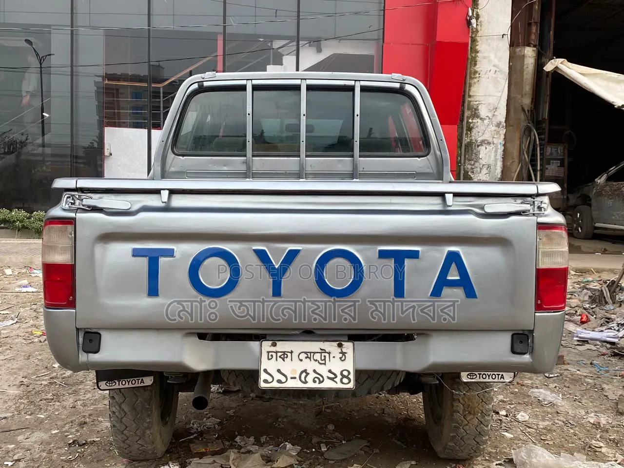 Toyota Hilux 2.5 Cab 2005 Silver