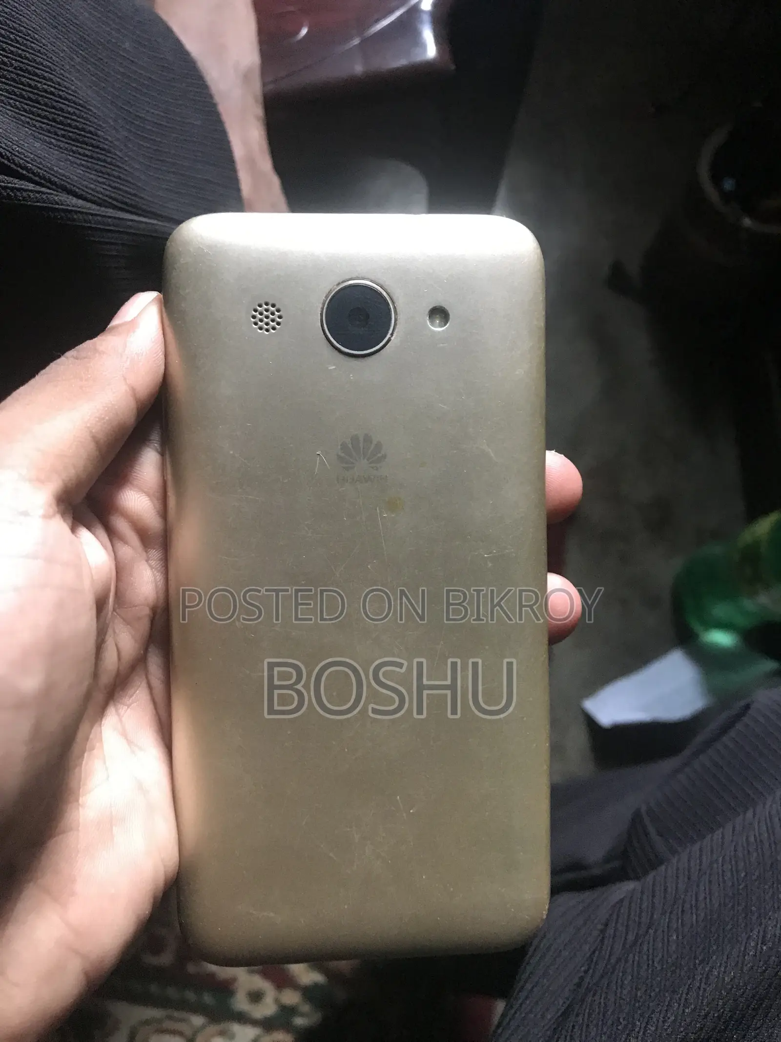 Huawei G8 32 GB Gold