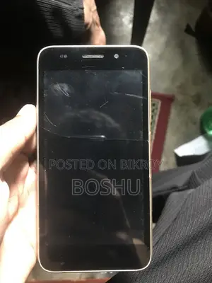 Huawei G8 32 GB Gold