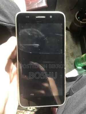 Huawei G8 32 GB Gold