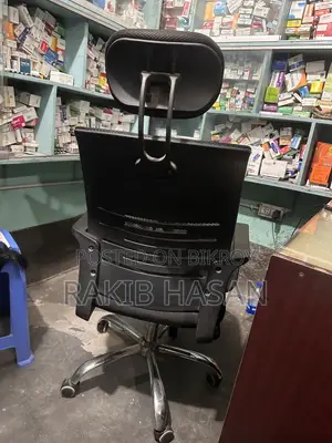 অফিস মেস চেয়ার