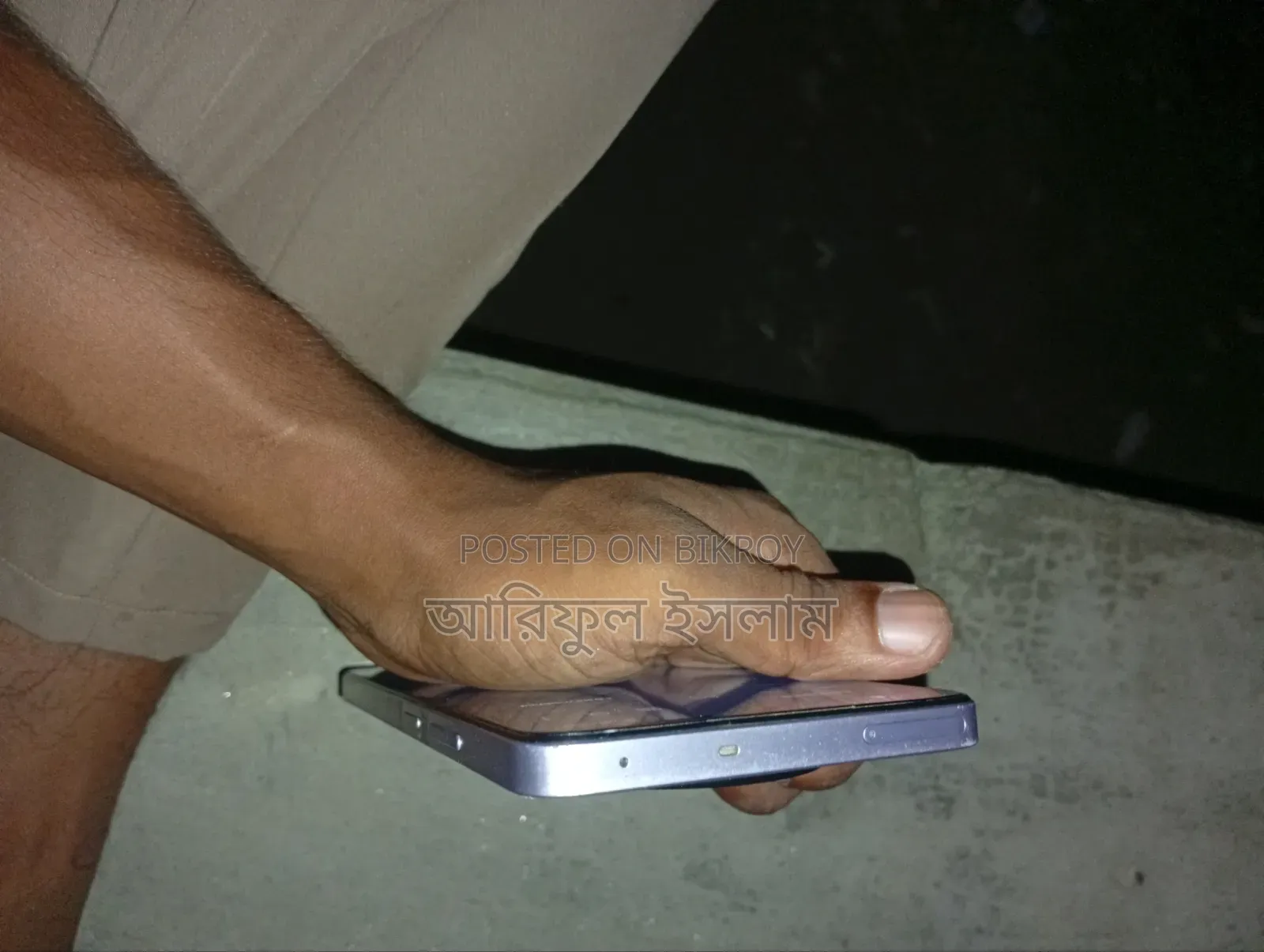 রিয়েলমি ১২ ৫জি ১২৮ জিবি ব্লু