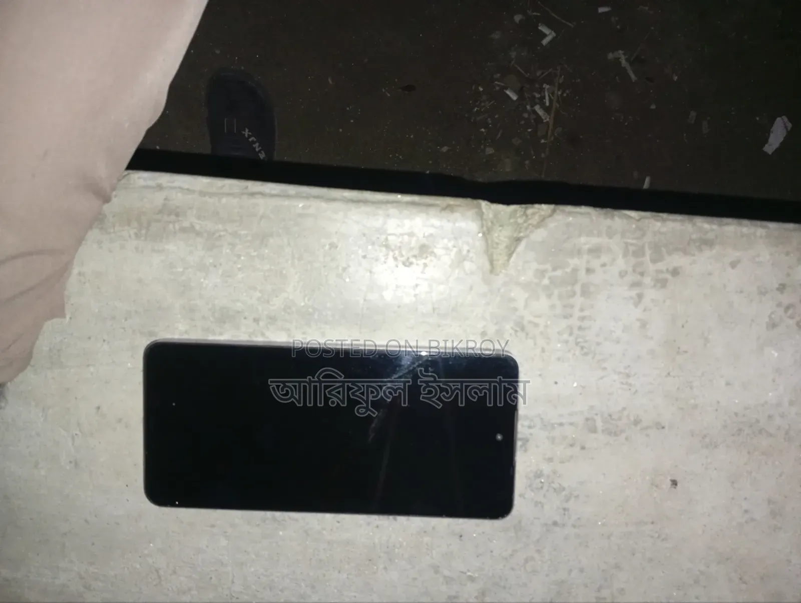 রিয়েলমি ১২ ৫জি ১২৮ জিবি ব্লু