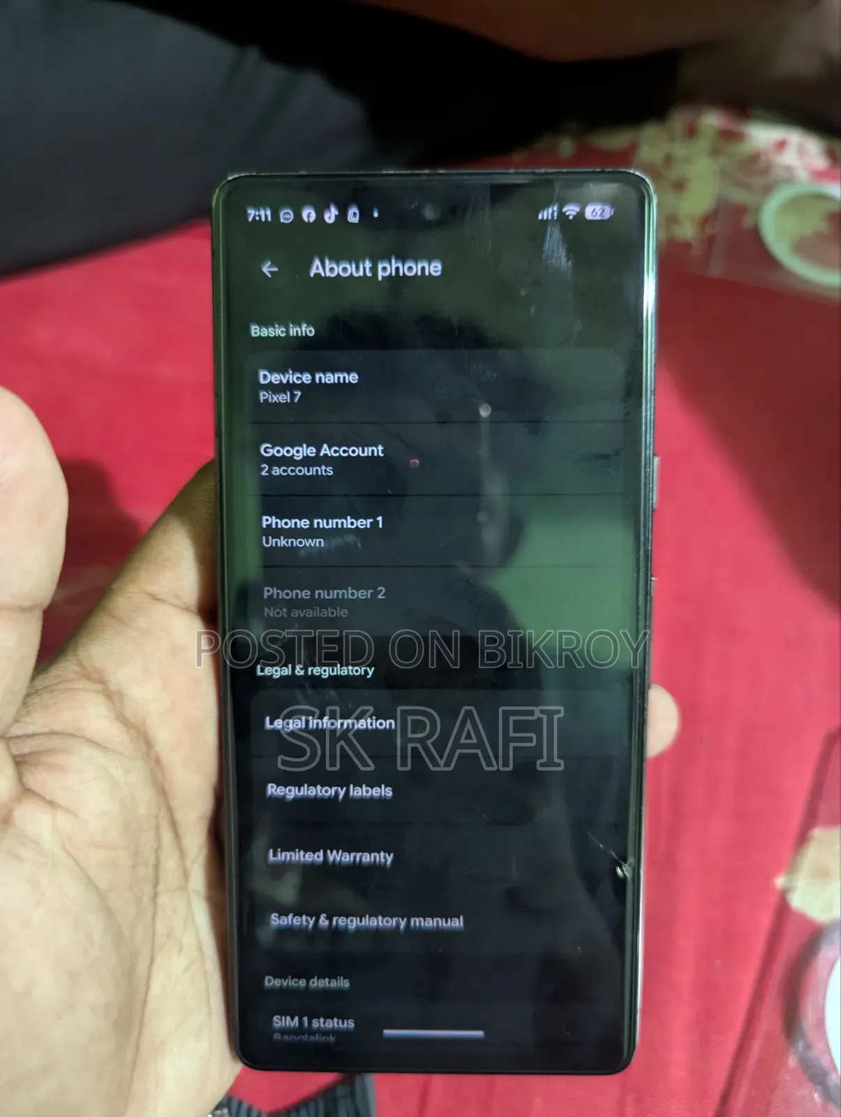 নিউ গুগল পিক্সেল ৭ ১২৮ জিবি ব্ল্যাক