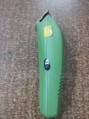কনএয়ার মেন ট্রিমার