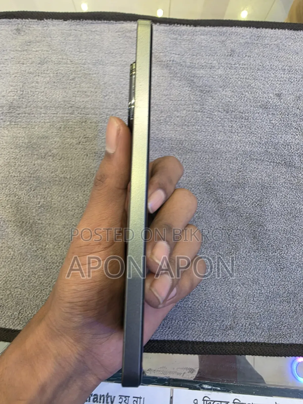 Realme C53 128 GB Green