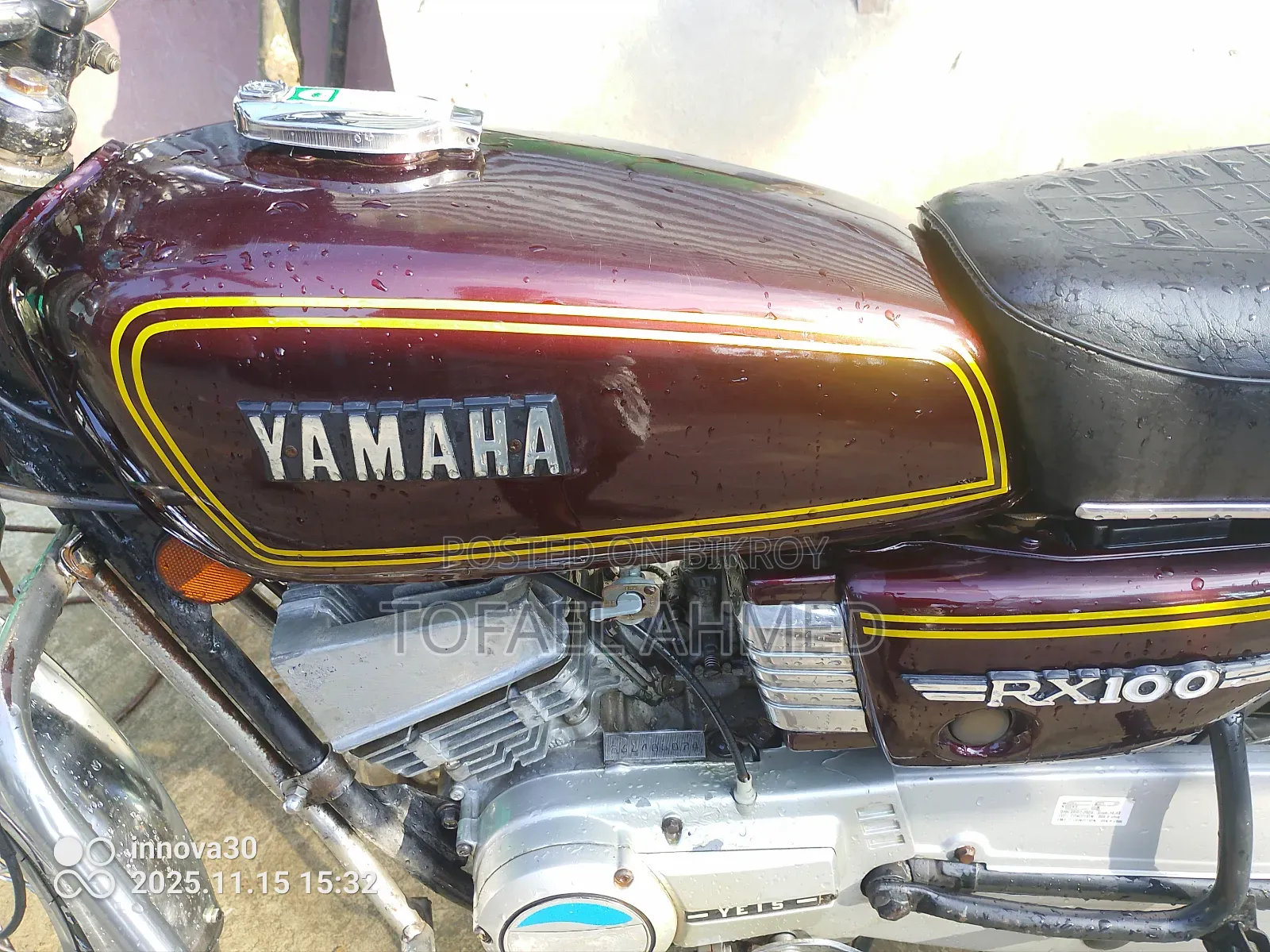 Yamaha 1996 Brown
