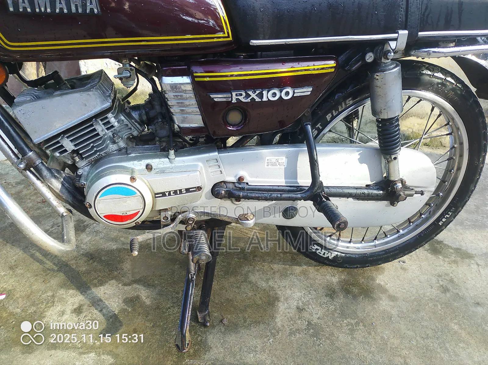 Yamaha 1996 Brown