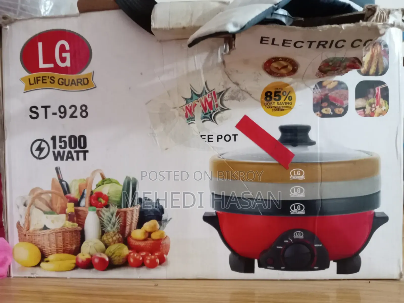 LG Multi Cooker