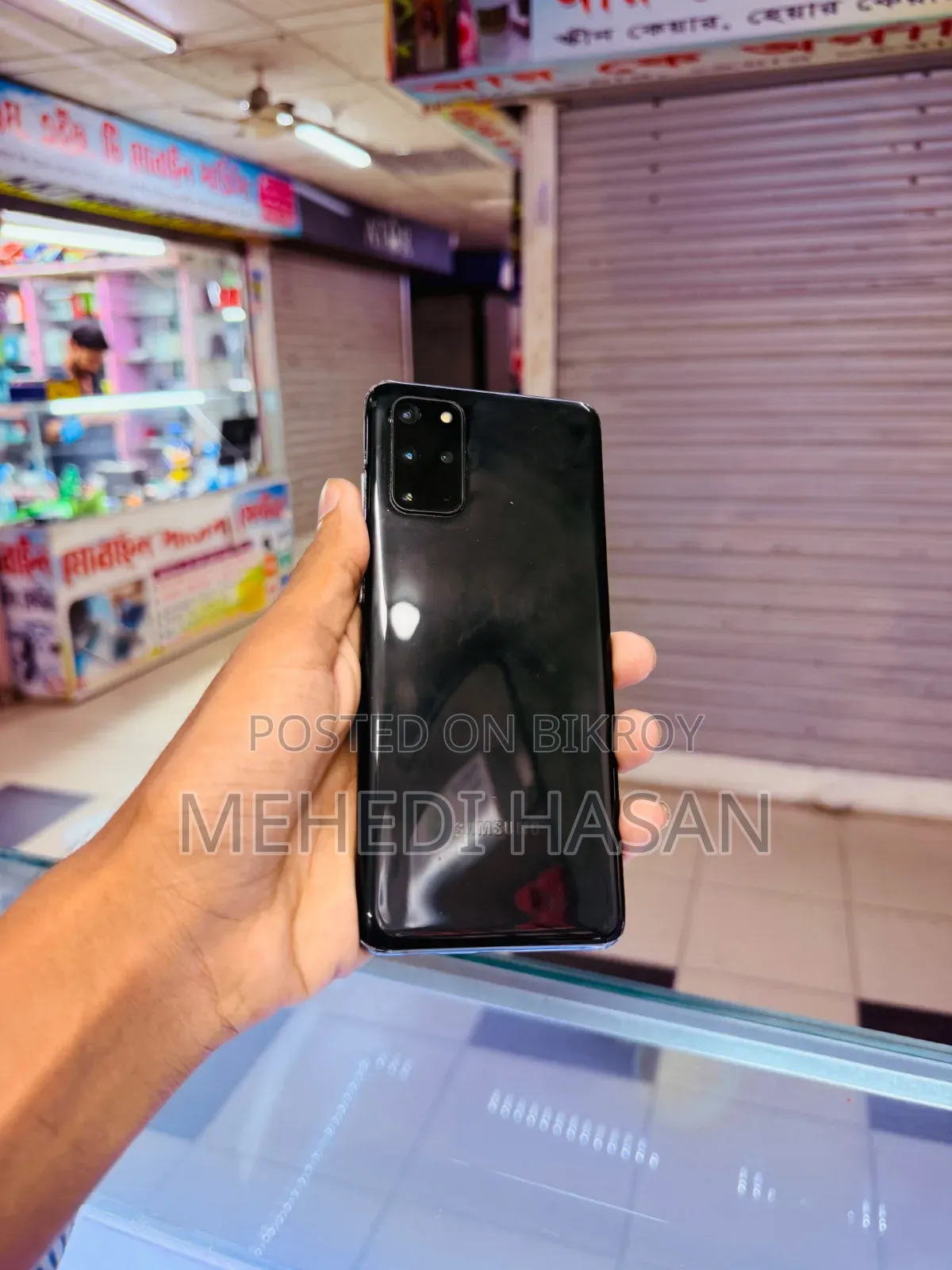 স্যামসাং গ্যালাক্সি এস২০ ১২৮ জিবি কালো