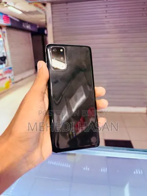 স্যামসাং গ্যালাক্সি এস২০ ১২৮ জিবি কালো